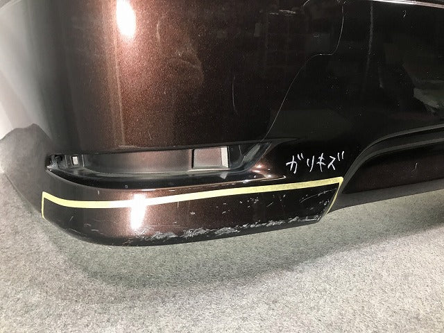 エルグランド ハイウェイスター E52/PE52/PNE52/TE52/TNE52 純正 リアバンパー 85022 1JB0H インペリアルアンバーパール No.CAS(110385)