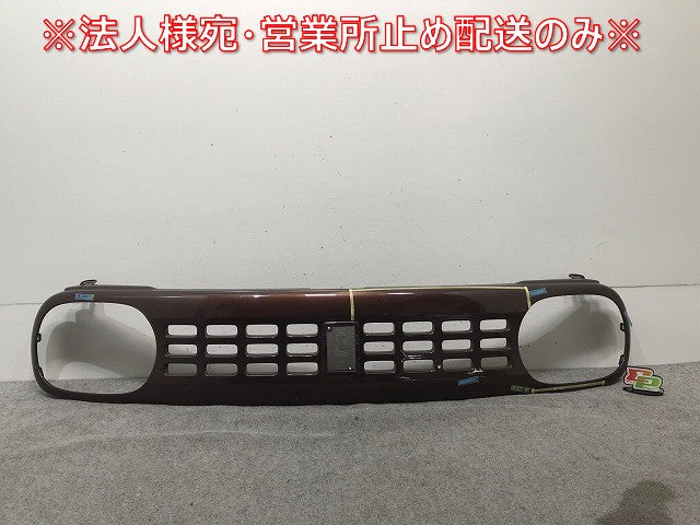 アルト ラパン HE22S 純正 フロントグリル ラジエターグリル 71741-85K0 ブラウン スズキ(110386)