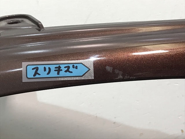 アルト ラパン HE22S 純正 フロントグリル ラジエターグリル 71741-85K0 ブラウン スズキ(110386)