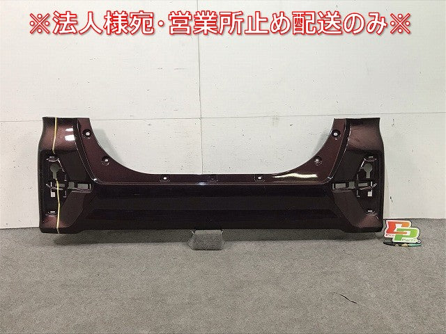 タント カスタム LA650S/LA660S 純正 リアバンパー 52159-B2B70 プラムブラウンクリスタルマイカ カラーNo.R59 ダイハツ(110420)