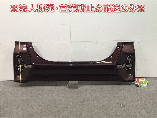 タント カスタム LA650S/LA660S 純正 リアバンパー 52159-B2B70 プラムブラウンクリスタルマイカ カラーNo.R59 ダイハツ(110420)