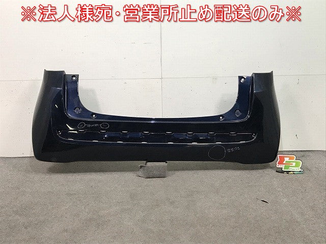 N-ONE/Nワン JG1/JG2 純正 リアバンパー 71501-T4G-N000 ミッドナイトブルービームメタリック カラーNo.B610M ホンダ(110422)