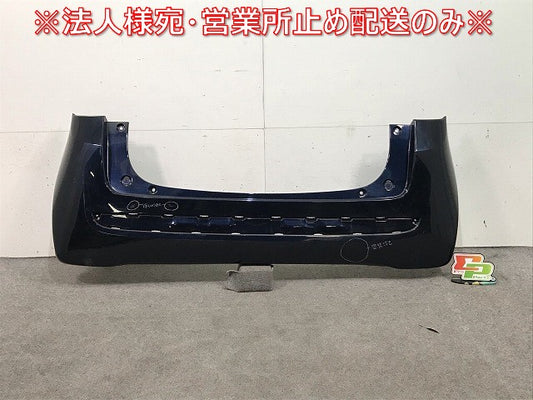 N-ONE/Nワン JG1/JG2 純正 リアバンパー 71501-T4G-N000 ミッドナイトブルービームメタリック カラーNo.B610M ホンダ(110422)