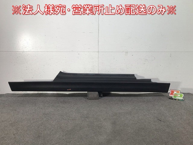 MINI/ミニ クーパー F57/F56 純正 右サイドステップ 5177300818/161899 10 GB 素地 ミニ(110428)