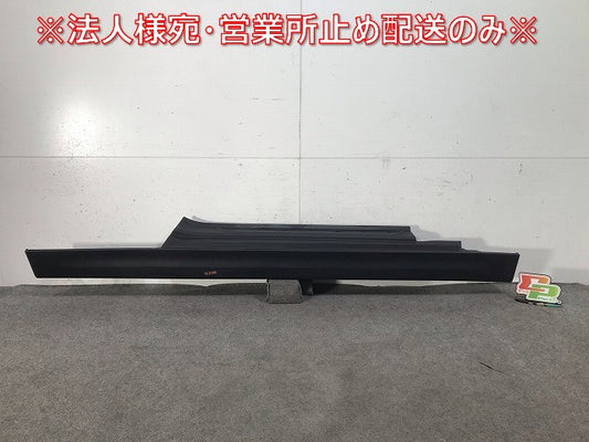 MINI/ミニ クーパー F57/F56 純正 右サイドステップ 5177300818/161899 10 GB 素地 ミニ(110428)