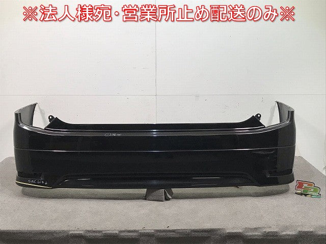 エルグランド ハイウェイスター E52/PE52/PNE52/TE52/TNE52 純正 リアバンパー 85022 1JB0H ファントムブラックパール カラー.GAE(110432)