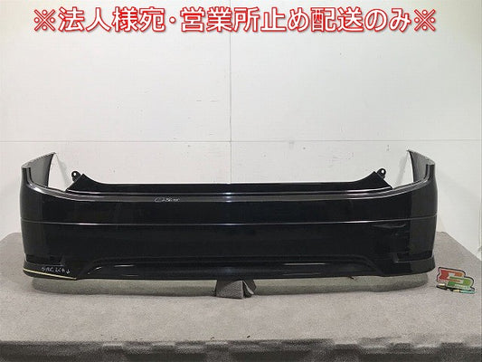 エルグランド ハイウェイスター E52/PE52/PNE52/TE52/TNE52 純正 リアバンパー 85022 1JB0H ファントムブラックパール カラー.GAE(110432)