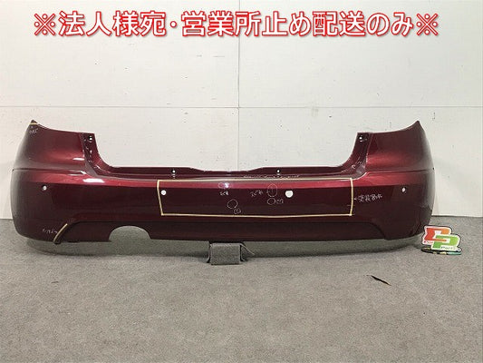 Aクラス W169 純正 リアバンパー A 169 885 65 25/A1698856525 サターンレッド カラーNo.597 メルセデスベンツ(110442)