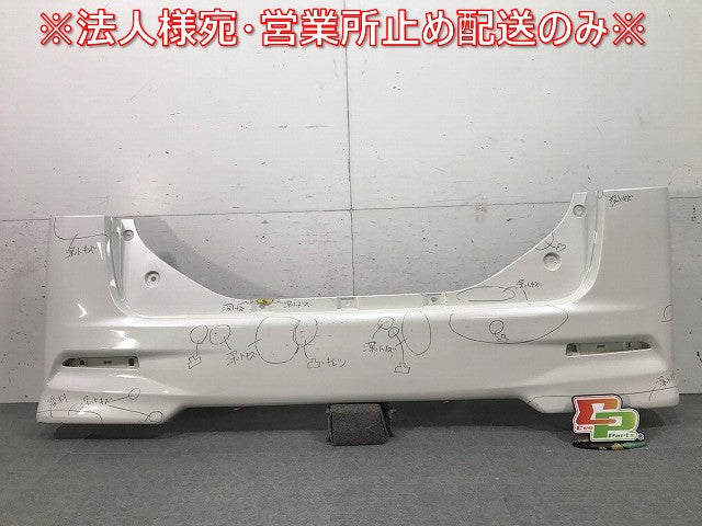 タント カスタム LA600S/LA610S 純正 リアバンパー 52159-B2740/B2A50 パールホワイトⅢ カラーNo.W24 ダイハツ(110524)