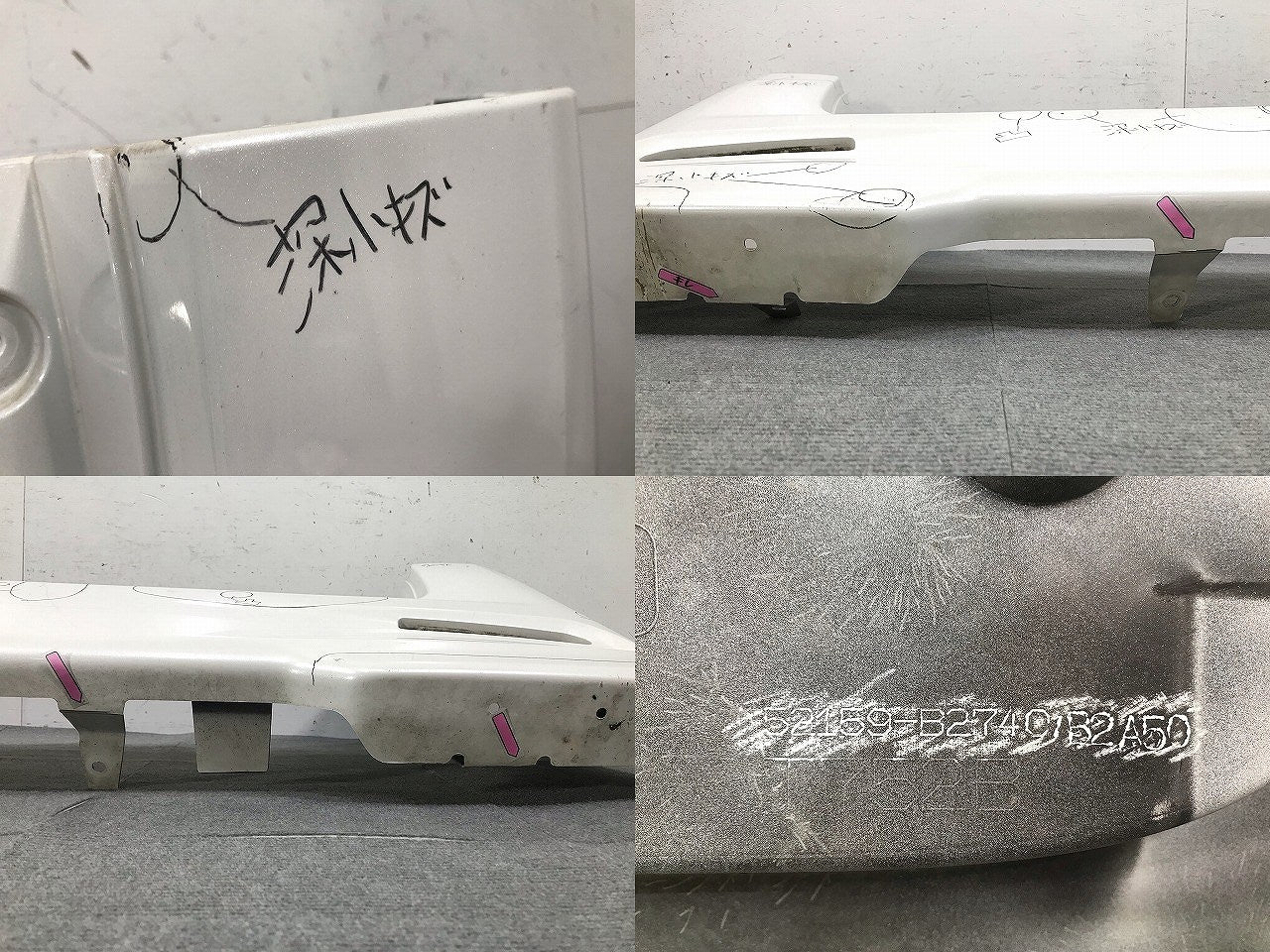 タント カスタム LA600S/LA610S 純正 リアバンパー 52159-B2740/B2A50 パールホワイトⅢ カラーNo.W24 ダイハツ(110524)