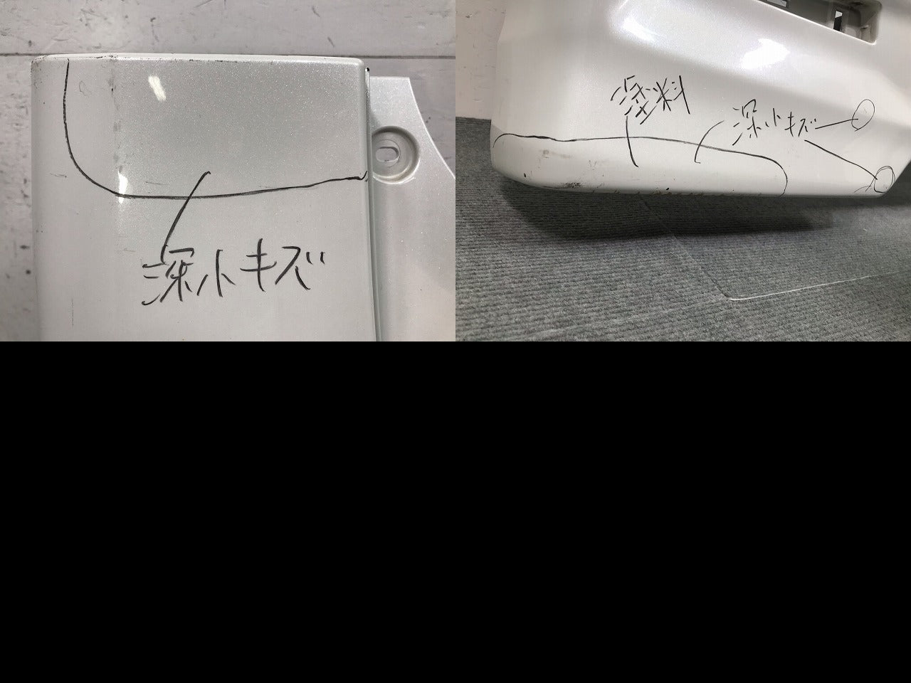 タント カスタム LA600S/LA610S 純正 リアバンパー 52159-B2740/B2A50 パールホワイトⅢ カラーNo.W24 ダイハツ(110524)