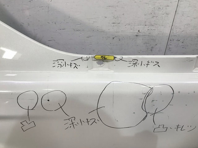 タント カスタム LA600S/LA610S 純正 リアバンパー 52159-B2740/B2A50 パールホワイトⅢ カラーNo.W24 ダイハツ(110524)