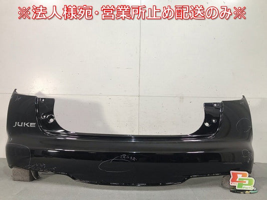 ジューク F15/NF15/YF15 純正 後期 リアバンパー 85022 3YM0H スーパーブラック カラーNo.KH3 日産(110527)