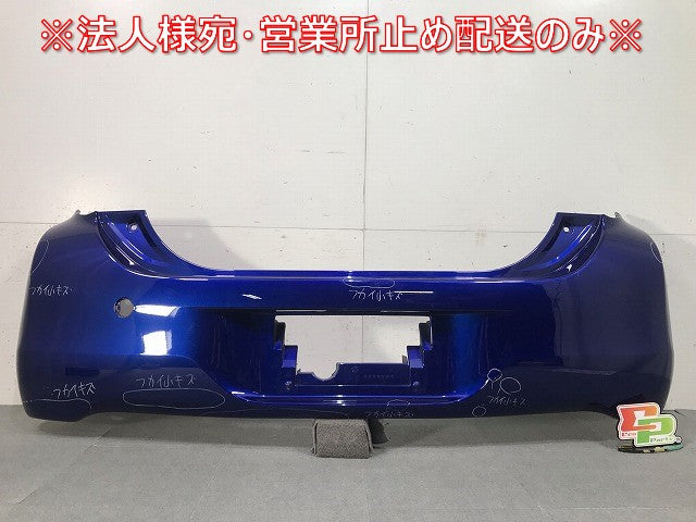 パッソ/キリリ KGC30/KGC35/NGC30 純正 リアバンパー 52159-B1210  Z/52159M210Z グンジョウパールクリスタルシャイン トヨタ(110529)