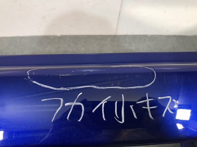 パッソ/キリリ KGC30/KGC35/NGC30 純正 リアバンパー 52159-B1210  Z/52159M210Z グンジョウパールクリスタルシャイン トヨタ(110529)