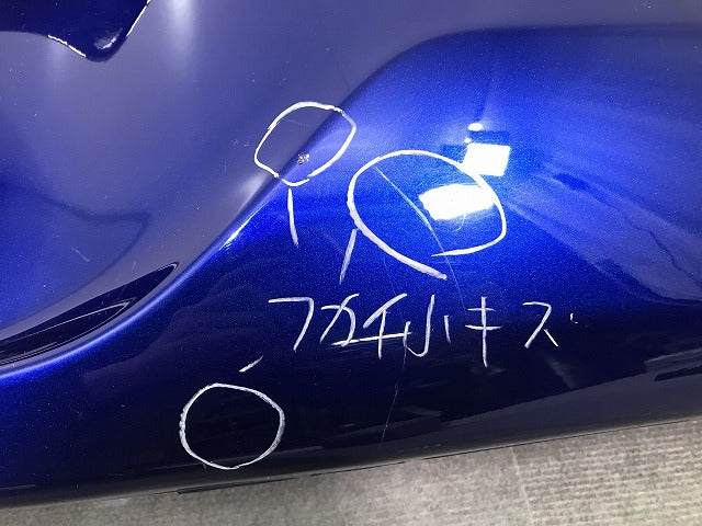 パッソ/キリリ KGC30/KGC35/NGC30 純正 リアバンパー 52159-B1210  Z/52159M210Z グンジョウパールクリスタルシャイン トヨタ(110529)