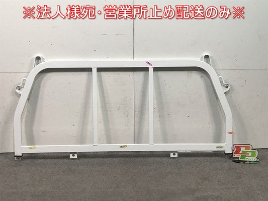新車取り外し キャリートラック/スクラム/クリッパー/ミニキャブ DA16T/DG16T/DR16T/DS16T/NT100 純正 キャビンガード/鳥居/トリイ(110558)