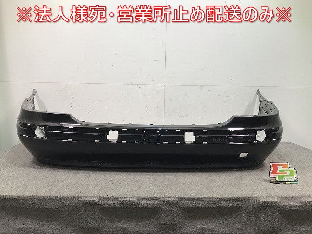 Sクラス W220 1998年～2005年 純正 前期 リアバンパー A 220 880 01 40 黒 メルセデスベンツ(110576)
