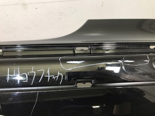 Sクラス W220 1998年～2005年 純正 前期 リアバンパー A 220 880 01 40 黒 メルセデスベンツ(110576)