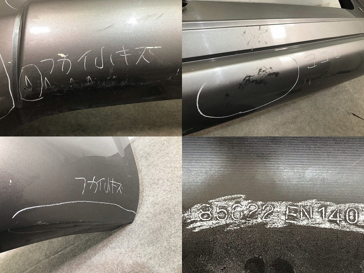 ラフェスタ B30/NB30 純正 リアバンパー 85022 EN140 トワイライトグレーパールメタリック カラーNo.K21 日産(110578)