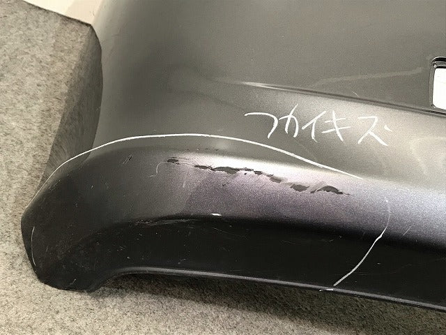 フリード GB3/GB4 純正 リアバンパー 71501-SYY-0000 モダンスティールメタリック カラーNo.NH797M ホンダ(110609)