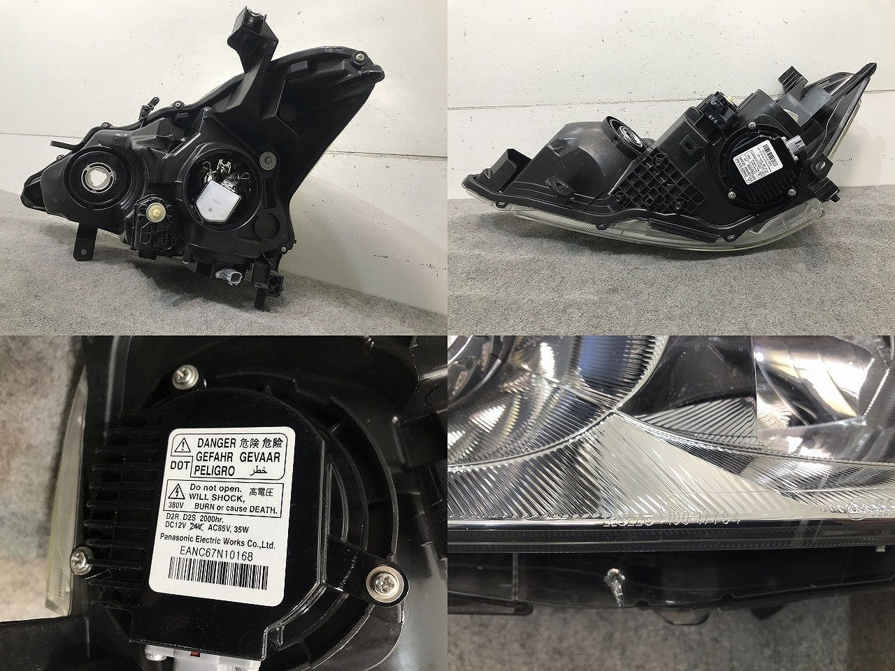 ティアナ L33 純正 右ヘッドライト/ランプ レベライザー キセノン HID バラスト AFS無し KOITO 100-17794 日産(110612)