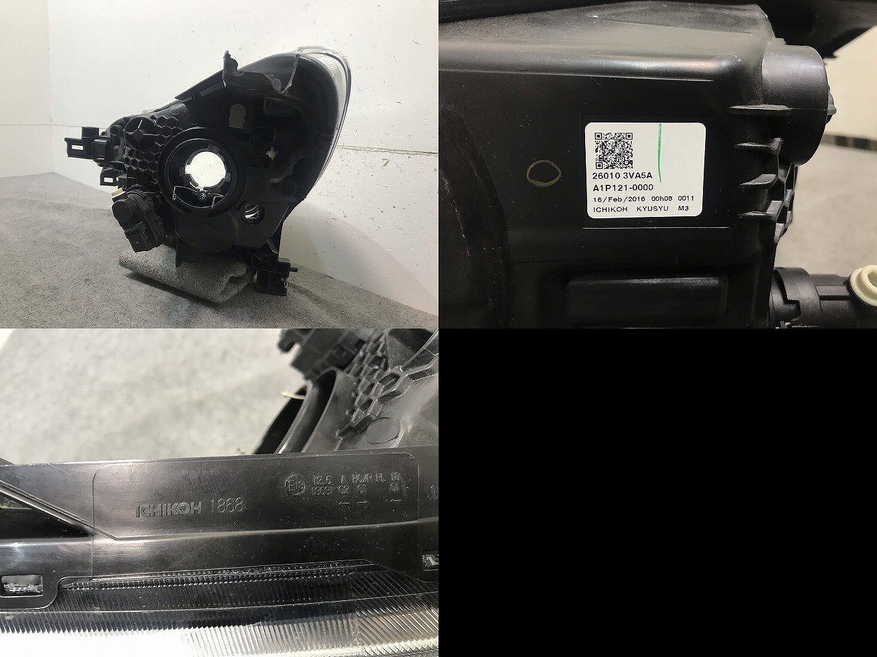 ノート E12/HE12/NE12/SNE12 純正 前期 中期 右ヘッドライト/ランプ ハロゲン ICHIKOH 1868 26015-3VA5A 日産(110626)