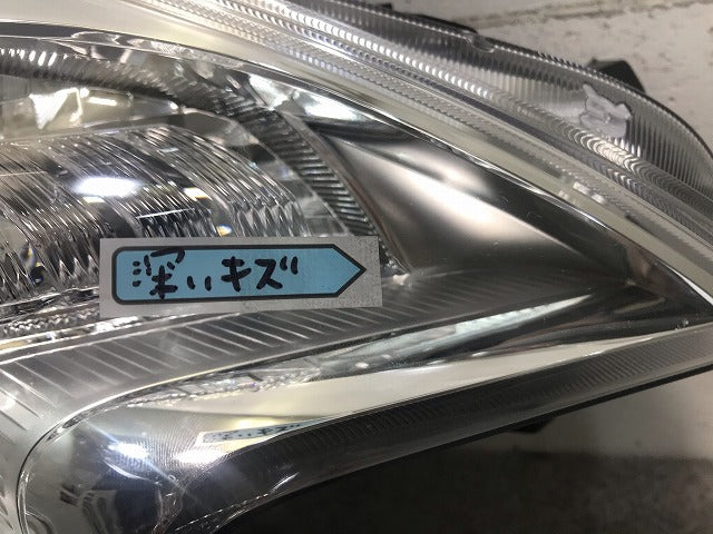 ノート E12/HE12/NE12/SNE12 純正 前期 中期 右ヘッドライト/ランプ ハロゲン ICHIKOH 1868 26015-3VA5A 日産(110626)