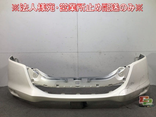 オデッセイ RB3/RB4 純正 フロントバンパー 71101-SLE-ZZ00 パール ホンダ(110635)