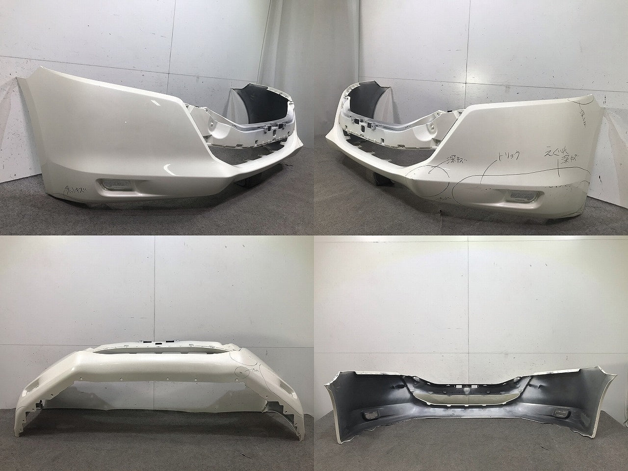 オデッセイ RB3/RB4 純正 フロントバンパー 71101-SLE-ZZ00 パール ホンダ(110635)