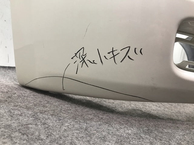 オデッセイ RB3/RB4 純正 フロントバンパー 71101-SLE-ZZ00 パール ホンダ(110635)