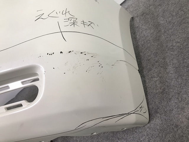 オデッセイ RB3/RB4 純正 フロントバンパー 71101-SLE-ZZ00 パール ホンダ(110635)