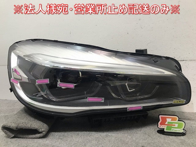 2シリーズ F45/F46 純正 右ヘッドライト/ランプ LED AL Automotive Lighting 668/A 8 8738644-04 BMW(110648)