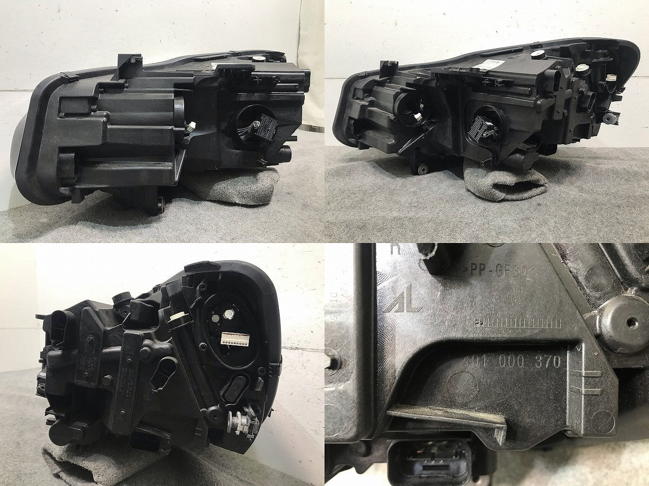 2シリーズ F45/F46 純正 右ヘッドライト/ランプ LED AL Automotive Lighting 668/A 8 8738644-04 BMW(110648)