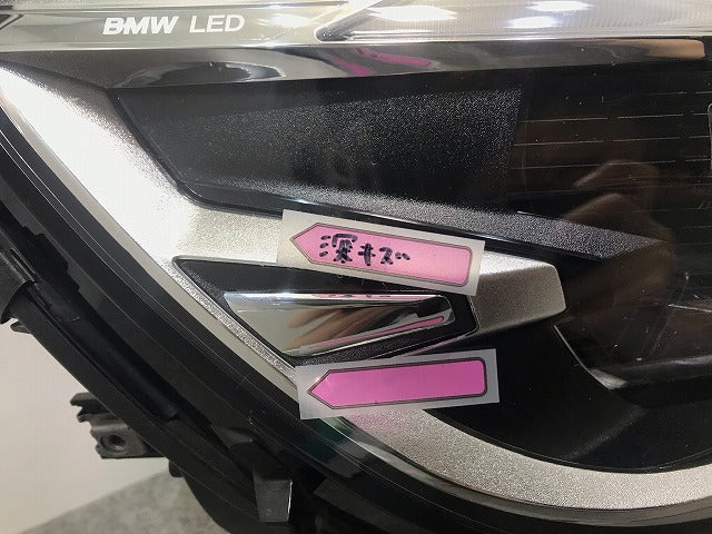 2シリーズ F45/F46 純正 右ヘッドライト/ランプ LED AL Automotive Lighting 668/A 8 8738644-04 BMW(110648)