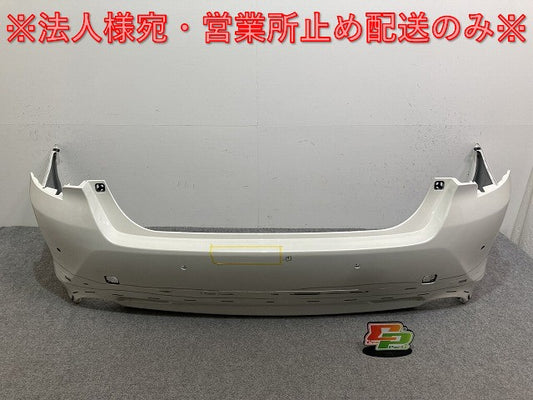 マークX 130系/GRX130/GRX133/GRX135 純正 中期/後期 リア バンパー 52159-22780 ホワイトパールクリスタルシャイン 062 トヨタ(110651)