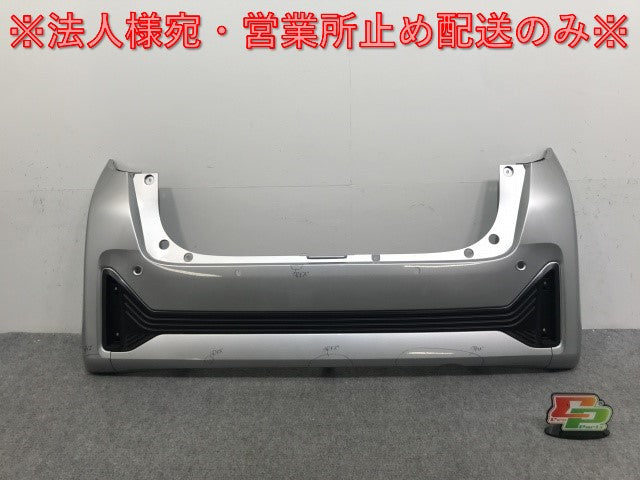 デイズ/S/X B43W/B46W 純正 後期 リア バンパー 85022 7MT-0 スターリングシルバーメタリック KBV 日産(110655)