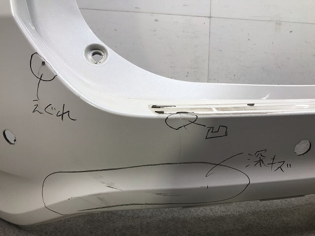ハリアー 60系/ZSU60W/ZSU65W/ASU60W/ASU65W/AVU65W 純正 リアバンパー 52159-48120 ホワイトパールクリスタルシャイン カラー.070(110703)