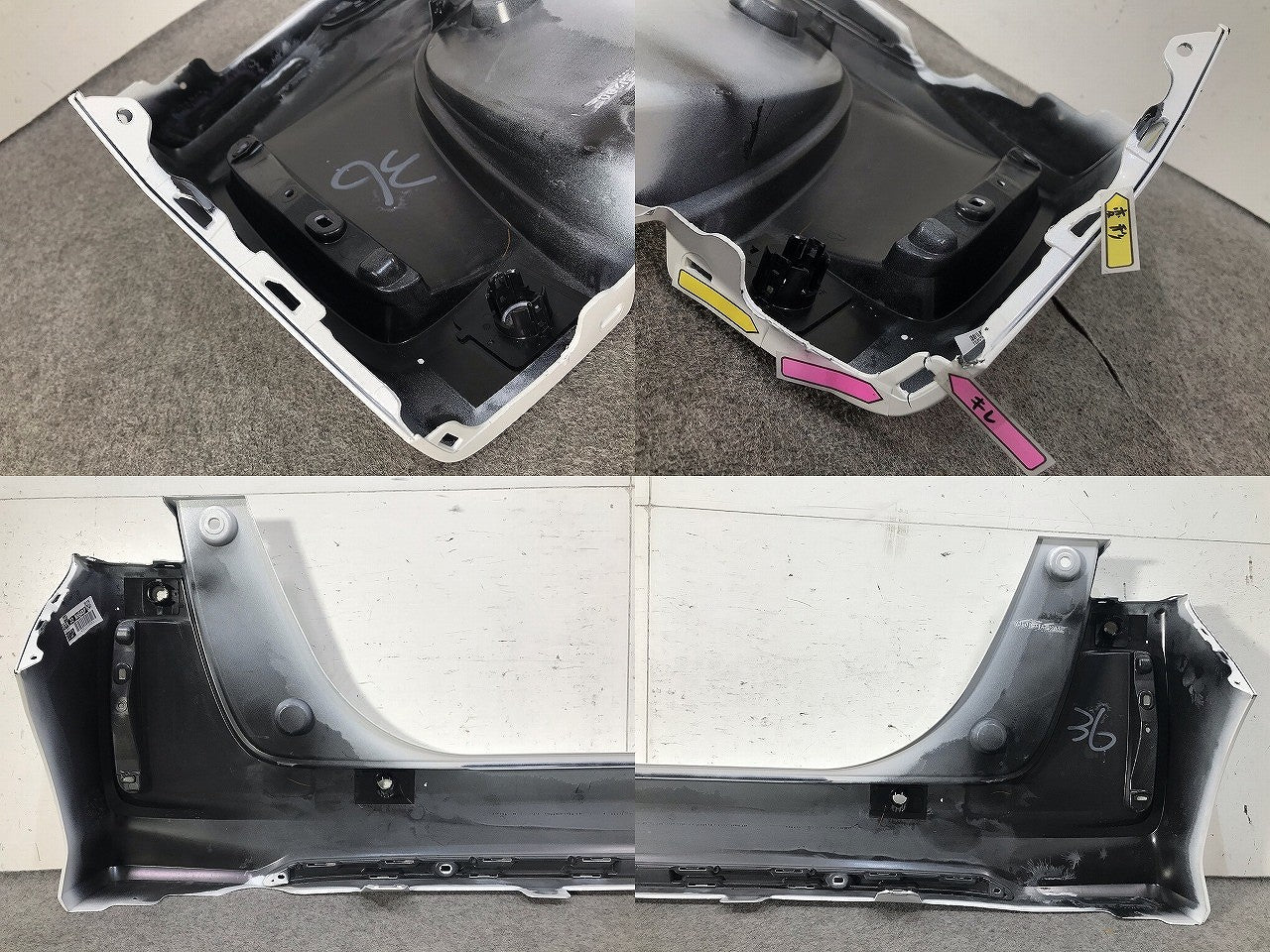 N-BOX/NBOX/Nボックス/カスタム JF3/JF4 純正 リアバンパー 71501-TTA-J200 プラチナホワイトパール カラーNo.NH883P ホンダ(110707)