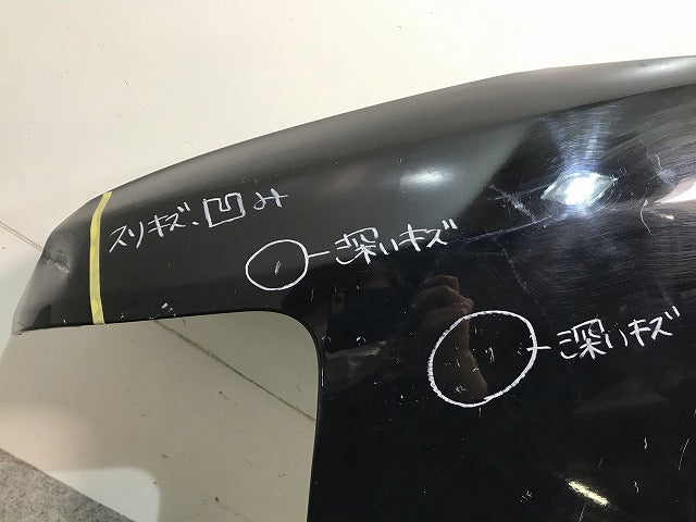 N-BOX/NBOX/Nボックス JF1/JF2 純正 左フロントフェンダ― スマートブラック カラーNo.NH850 ホンダ(110718)