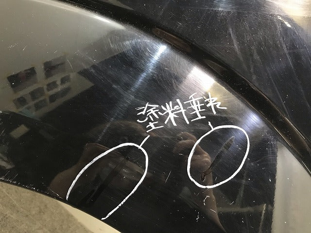 N-BOX/NBOX/Nボックス JF1/JF2 純正 左フロントフェンダ― スマートブラック カラーNo.NH850 ホンダ(110718)