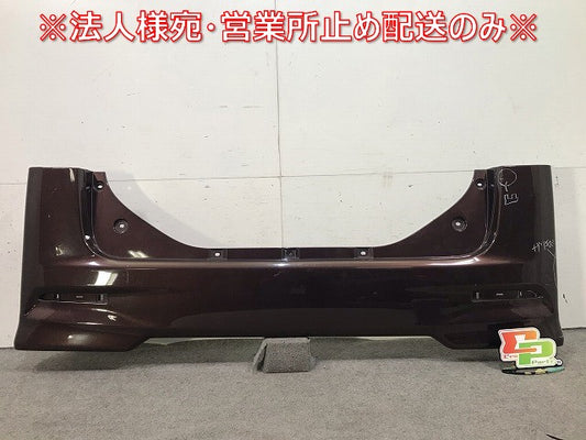 タント カスタム LA600S/LA610S 純正 リアバンパー 52159-B2740 プラムブラウンクリスタルマイカ カラーNo.R59 ダイハツ(110724)