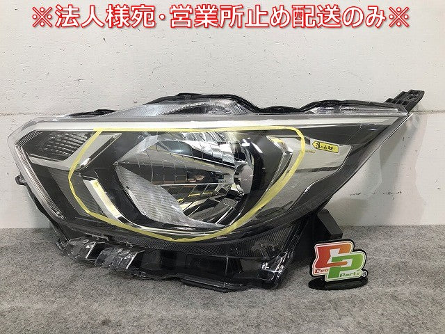 デイズ/eKワゴン B43W/B46W/B33W/B36W 純正 左ヘッドライト/ランプ ハロゲン レベライザー KOITO 100-23775 26075-7MA0A 日産(110733)