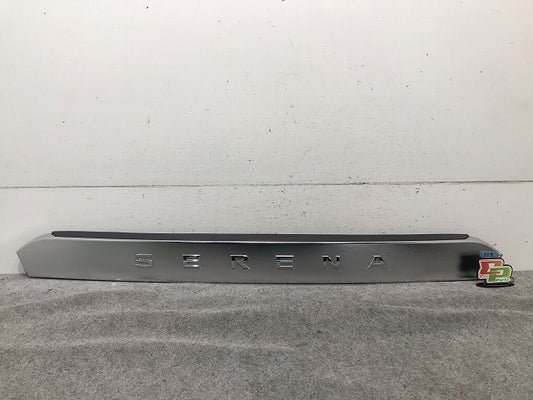 セレナ C27/GC27/GFC27/GNC27/GFNC27 純正 リアフィニッシャー ガーニッシュ 90810 5T※5A 日産(110755)