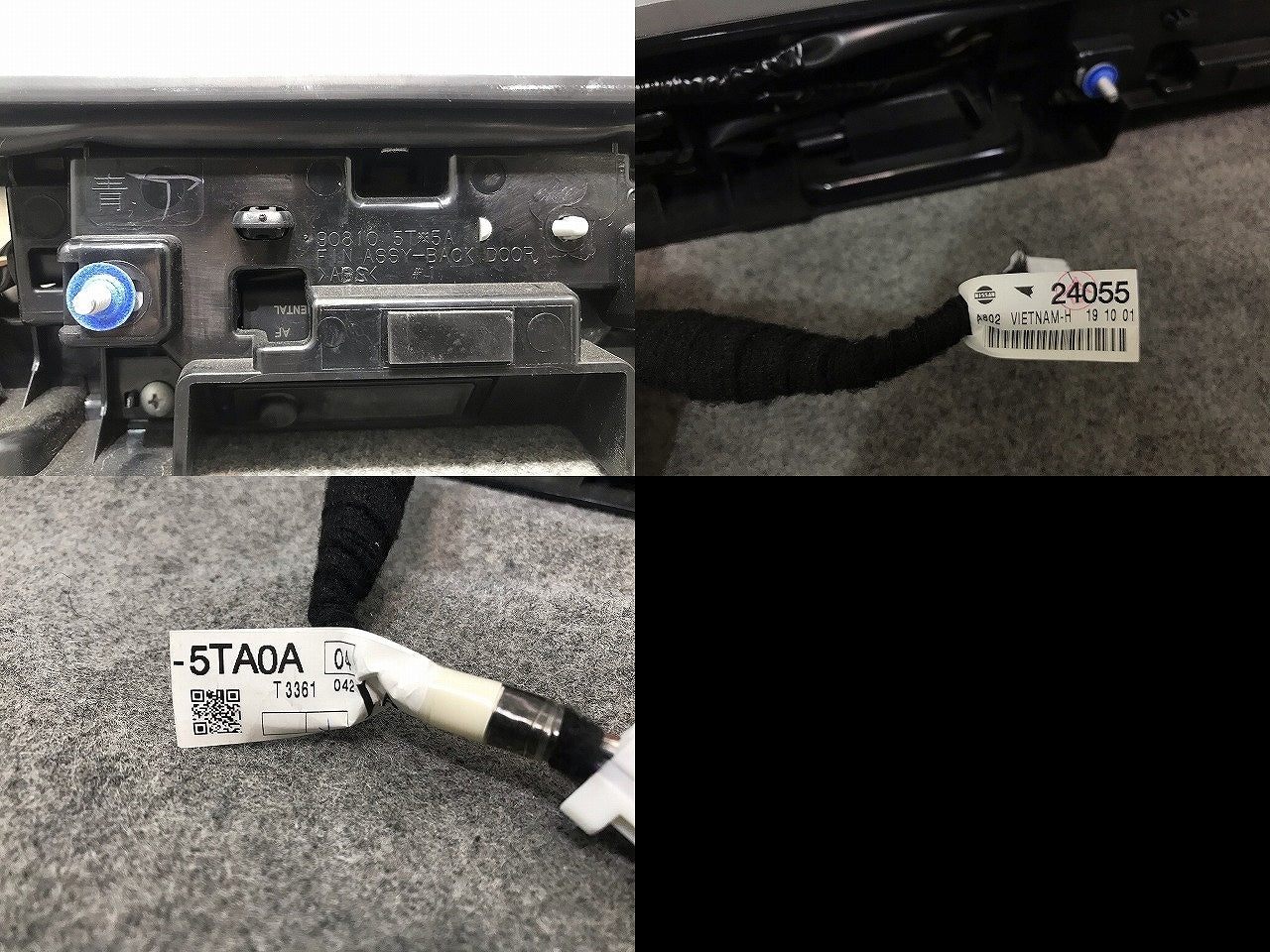 セレナ C27/GC27/GFC27/GNC27/GFNC27 純正 リアフィニッシャー ガーニッシュ 90810 5T※5A 日産(110755)