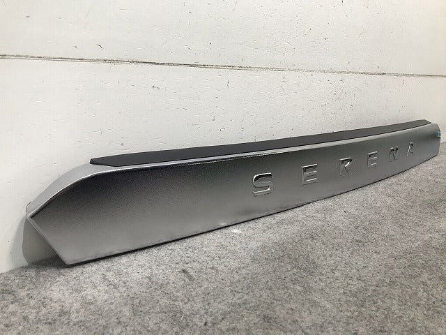 セレナ C27/GC27/GFC27/GNC27/GFNC27 純正 リアフィニッシャー ガーニッシュ 90810 5T※5A 日産(110755)