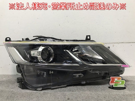セレナ C27/GC27/GFC27/GNC27/GFNC27 純正 前期 右ヘッドライト/ランプ LED レベライザー KOITO 100-23721 日産(110767)