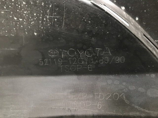 カローラ ツーリング NRE210W/ZRE212W/ZWE211W/ZWE214W/NRE210/ZRE212/ZWE211/ZWE214 純正 フロントバンパー(110793)
