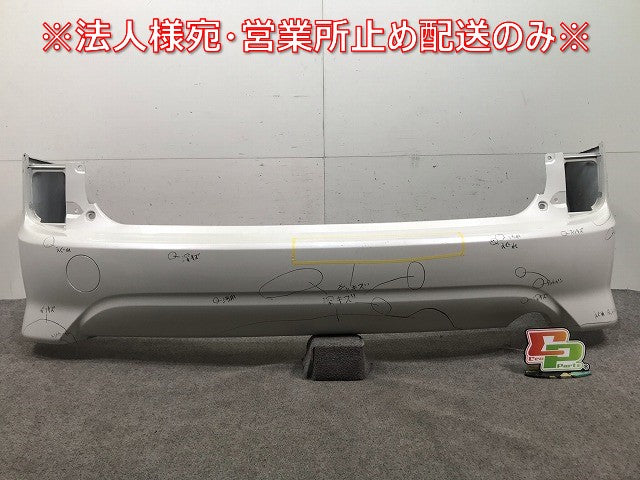 アイシス ANM10G/ANM15G/ZNM10G/ANM15W/ZNM10W 純正 リアバンパー 52159 44320 ホワイトパールクリスタルシャイン トヨタ(110874)