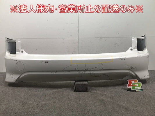 アイシス ANM10G/ANM15G/ZNM10G/ANM15W/ZNM10W 純正 リアバンパー 52159 44320 ホワイトパールクリスタルシャイン トヨタ(110874)